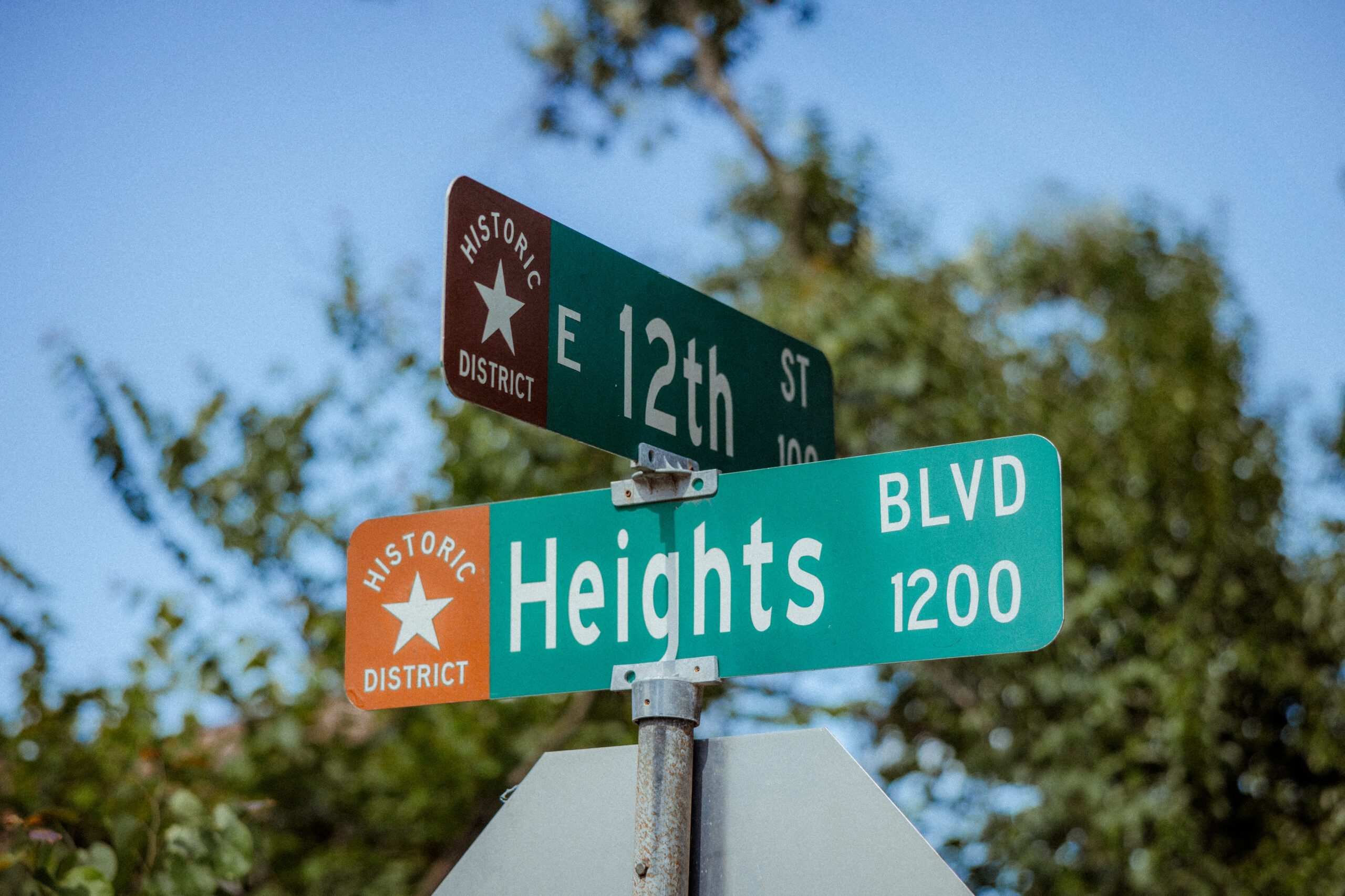 Houston Heights Street Signs